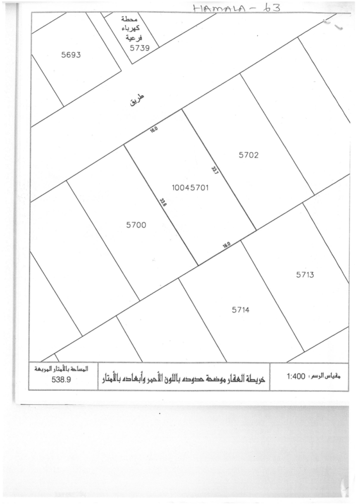 538m² Hotel in Hamala, Bahrain No. 1130