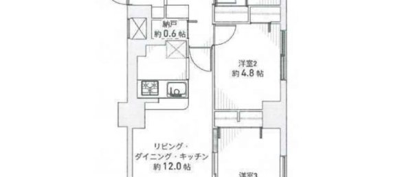 3 Schlafzimmer Wohnung in Aichi, Japan, Nr. 7002 2