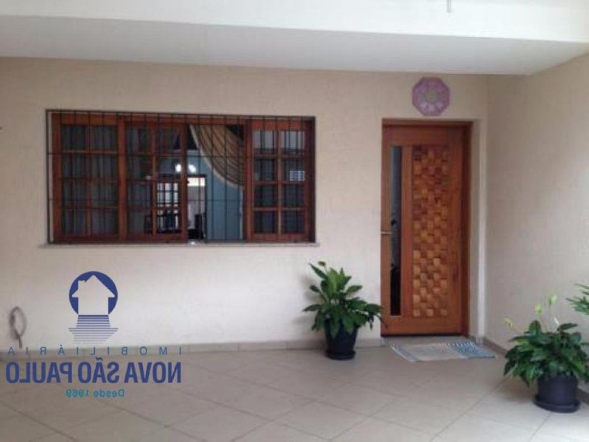 3 chambres Maison à Sao Paulo, Brazil No. 535806