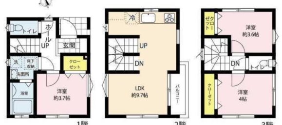 Дом с 3 спальнями в Токио, Япония № 5481 2