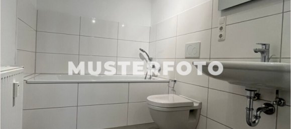 Квартира с 2 комнатами в Ахен, Германия № 59958 4