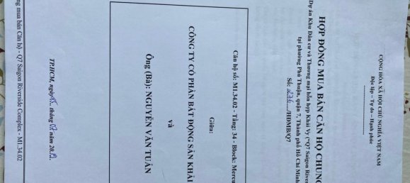 2 bedrooms Apartment in District 7, Vietnam No. 16239 2