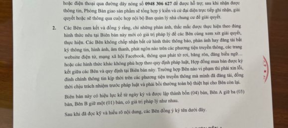 2 bedrooms Apartment in District 7, Vietnam No. 16239 9