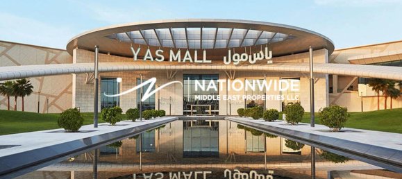 Квартира с 1 спальней в Абу-Даби, ОАЭ № 107371 19