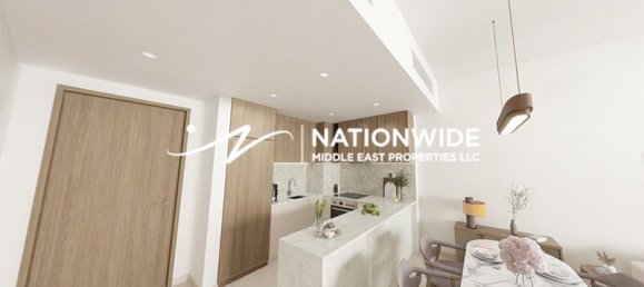 Квартира с 1 спальней в Абу-Даби, ОАЭ № 107371 6