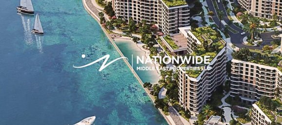 Квартира с 1 спальней в Абу-Даби, ОАЭ № 107371 18