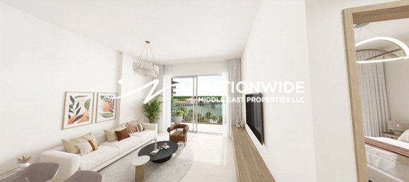 Квартира с 1 спальней в Абу-Даби, ОАЭ № 107371 7