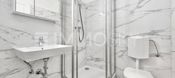 استوديو في Brigittenau, Austria رقم 245700 5