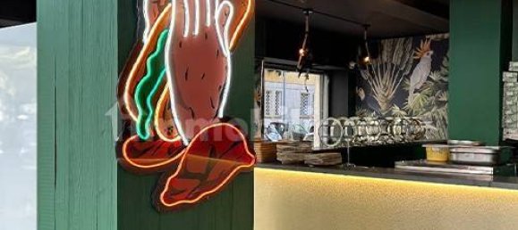 1-Zimmer Gewerbliche Immobilie in Rome, Italy, Nr. 294074 6