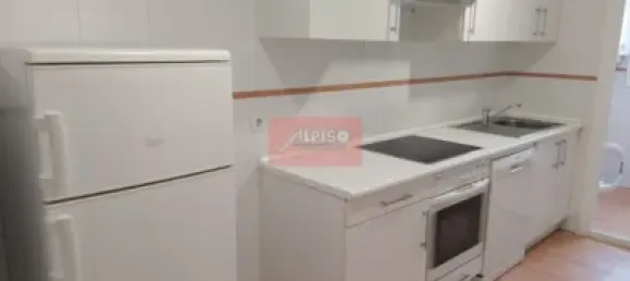 Квартира с 3 спальнями в Оренсе, Испания № 140477 15