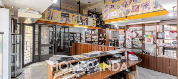 3-salle Propriété commerciale à Pomigliano d'Arco, Italy No. 302218 3