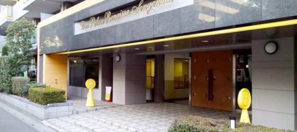 4 bedrooms Apartment in Saitama, Japan No. 2342 2