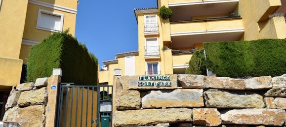 2 bedrooms Apartment in Mijas, Spain No. 148559 26