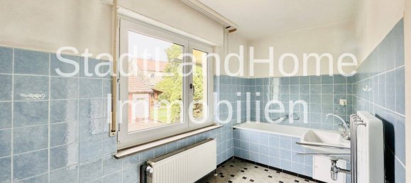 Таунхаус с 6 спальнями в Эрланген, Германия № 370273 9