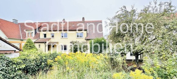 Таунхаус с 6 спальнями в Эрланген, Германия № 370273 6