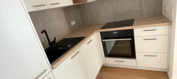 Квартира с 2 комнатами в Ландсхут, Германия № 296310 2