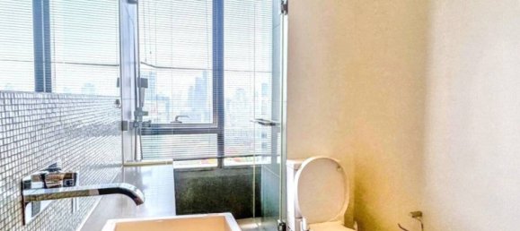 2 bedrooms Condo in Railay Beach, Thailand No. 26583 8