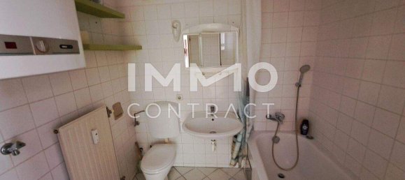 Квартира с 2 комнатами в Линц, Австрия № 219528 13