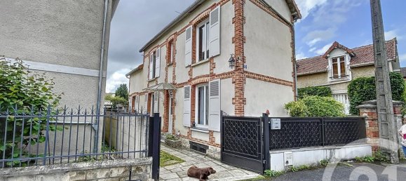 4 bedrooms House in Saint-Julien-les-Villas, France No. 273607 5