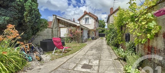 4 bedrooms House in Saint-Julien-les-Villas, France No. 273607 4