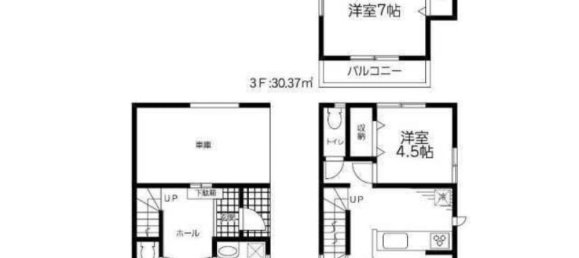 3 bedrooms House in Miyagi, Japan No. 8924 2