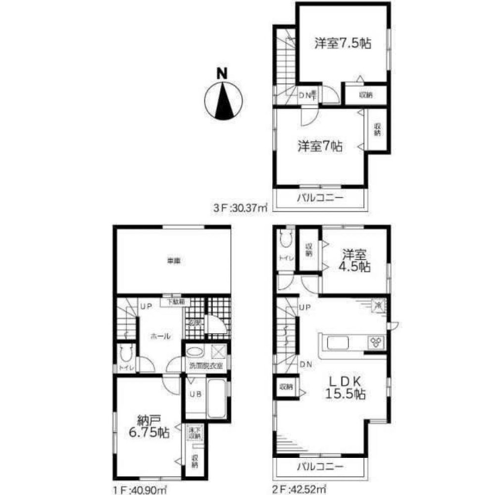 3 bedrooms House in Miyagi, Japan No. 8924