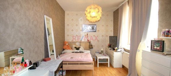 8غرفة مقهى / مطعم في Ludwigshafen am Rhein, Germany رقم 326747 16