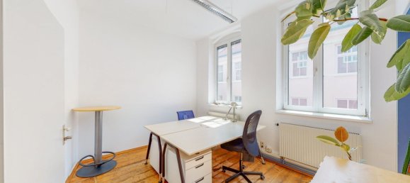 Офис 695м² в Нойбау, Австрия № 136394 27