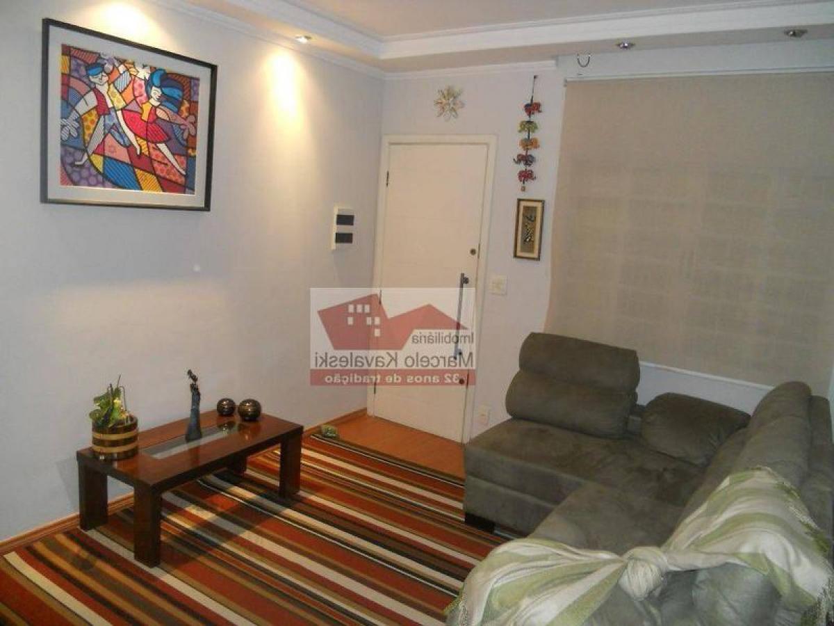 2 bedrooms House in Sao Paulo, Brazil No. 522763