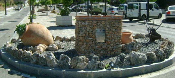 3 غرف نوم تاون هاوس في Salares, Spain رقم 59459 36