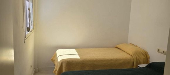 2 غرف نوم شقة في Cuevas del Almanzora, Spain رقم 152331 21