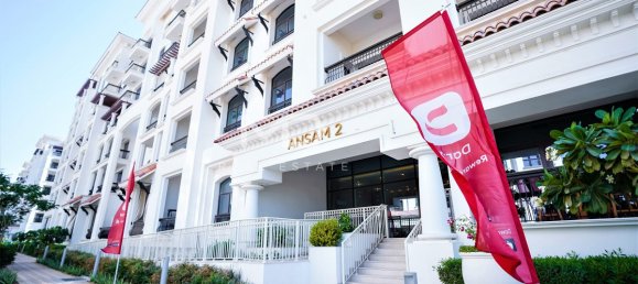 3 bedrooms Apartment in Yas Island, UAE No. 40775 26