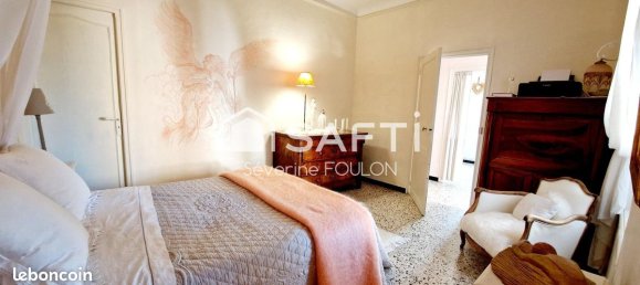 Квартира с 1 спальней в Апт, Франция № 334800 5