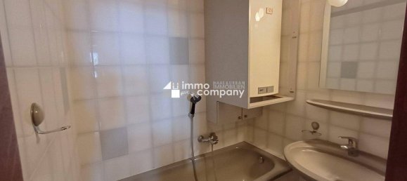 Квартира с 2 комнатами в Швехат, Австрия № 137095 6