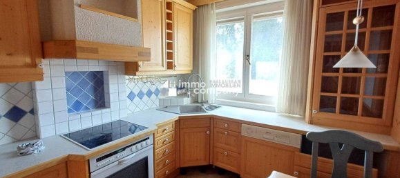 Квартира с 2 комнатами в Швехат, Австрия № 137095 3