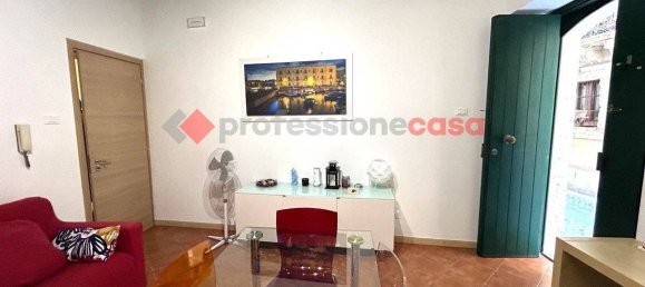 Apartamento de 1 dormitorio en Syracuse, Italy No. 250097 3