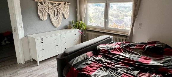 Таунхаус с 7 комнатами в Rastatt, Германия № 71058 11