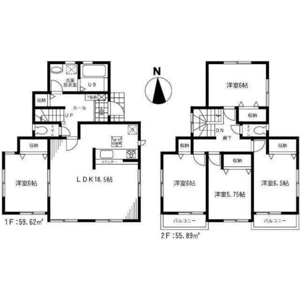 5 Schlafzimmer Haus in Chiba, Japan, Nr. 2521