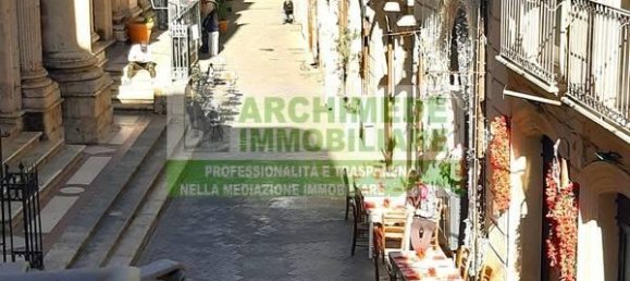 5-Zimmer Wohnung in Syracuse, Italy, Nr. 247209 7