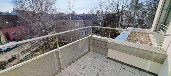 Квартира с 2 комнатами в Дойч-Ваграм, Австрия № 254792 10