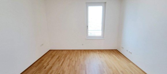 Квартира с 2 комнатами в Дойч-Ваграм, Австрия № 254792 4