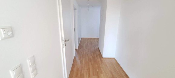 Квартира с 2 комнатами в Дойч-Ваграм, Австрия № 254792 6