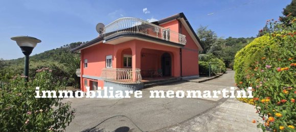 Вилла с 4 спальнями в Пьедимонте Этнео, Италия № 267347 2