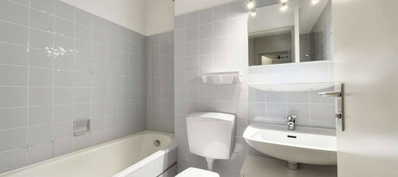 Квартира с 1 спальней в Мюнхен, Германия № 269483 5