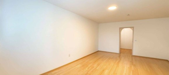 Квартира с 1 спальней в Мюнхен, Германия № 269483 4