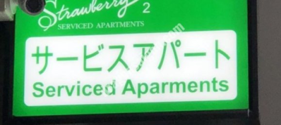 20m² Apartment in District 1, Vietnam No. 10531 2