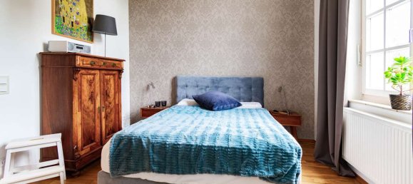 Квартира с 2 спальнями в Нойс, Германия № 263349 19