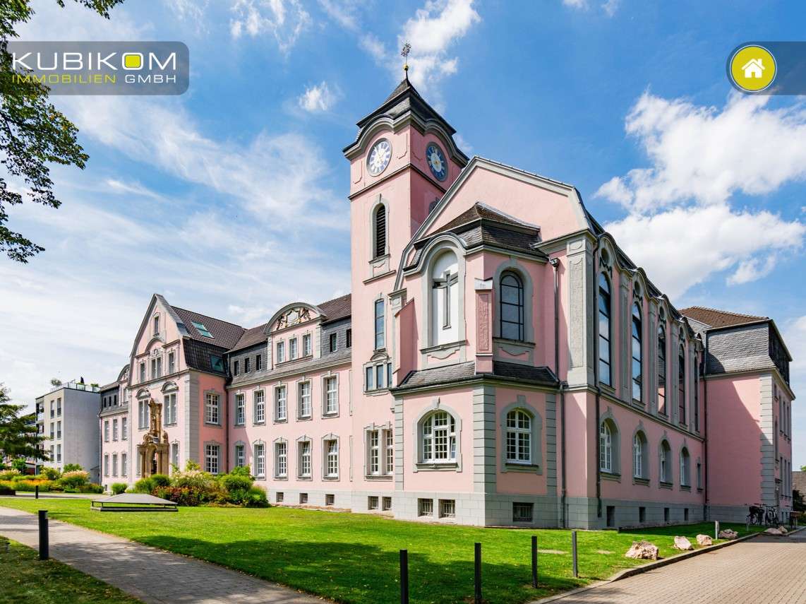 Квартира с 2 спальнями в Нойс, Германия № 263349