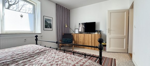 Квартира с 3 спальнями в Рекклингхаузен, Германия № 236240 27