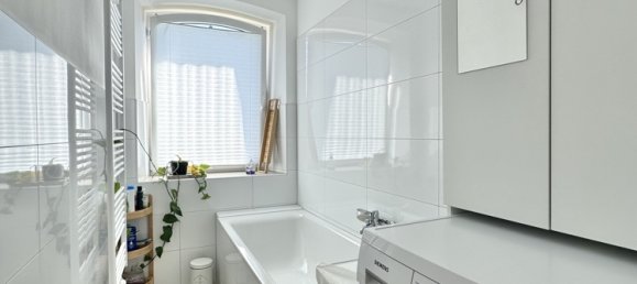 Квартира с 3 спальнями в Рекклингхаузен, Германия № 236240 29